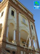 Instituto La Rábida. Huelva, Andalucía